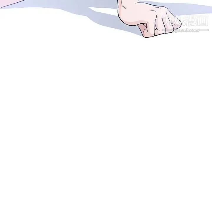 奇趣新人 - 第47话 - page 40