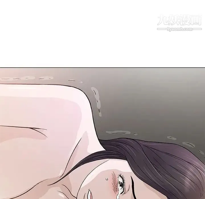 奇趣新人 - 第47话 - page 58