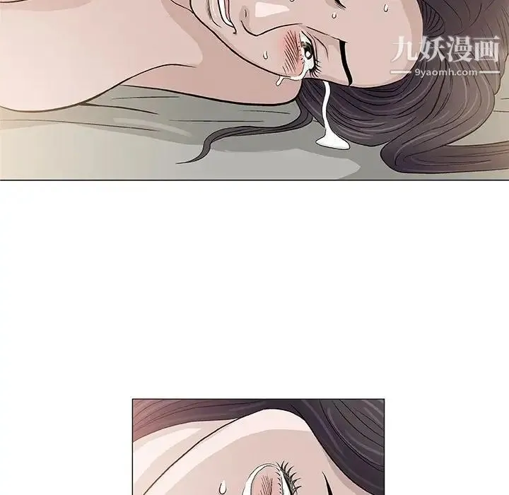 奇趣新人 - 第47话 - page 59