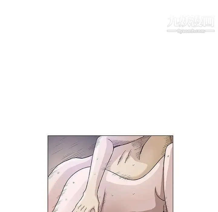 奇趣新人 - 第47话 - page 122