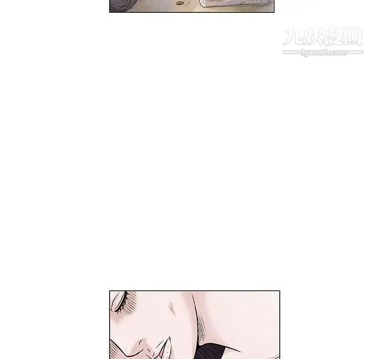 奇趣新人 - 第6话 - page 62