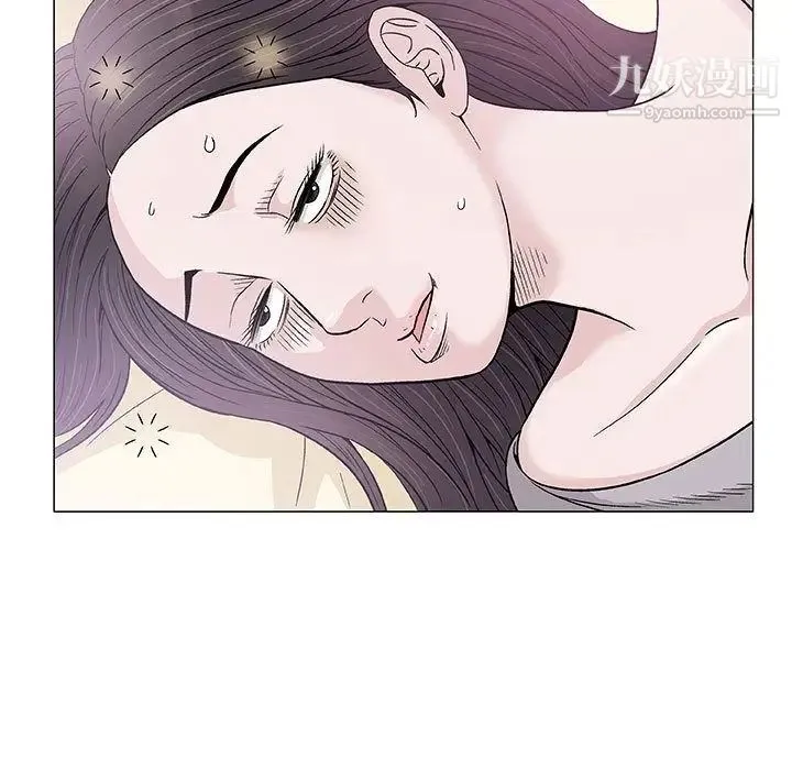 奇趣新人 - 第6话 - page 65