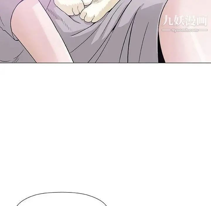 奇趣新人 - 第6话 - page 70