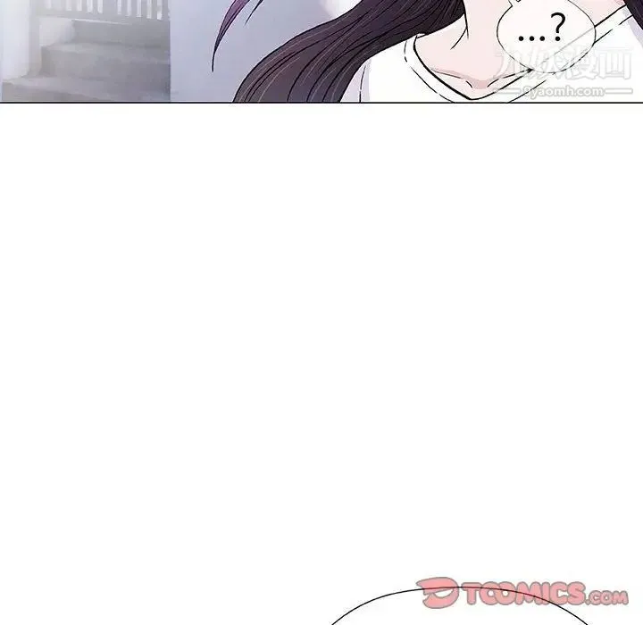 奇趣新人 - 第6话 - page 99