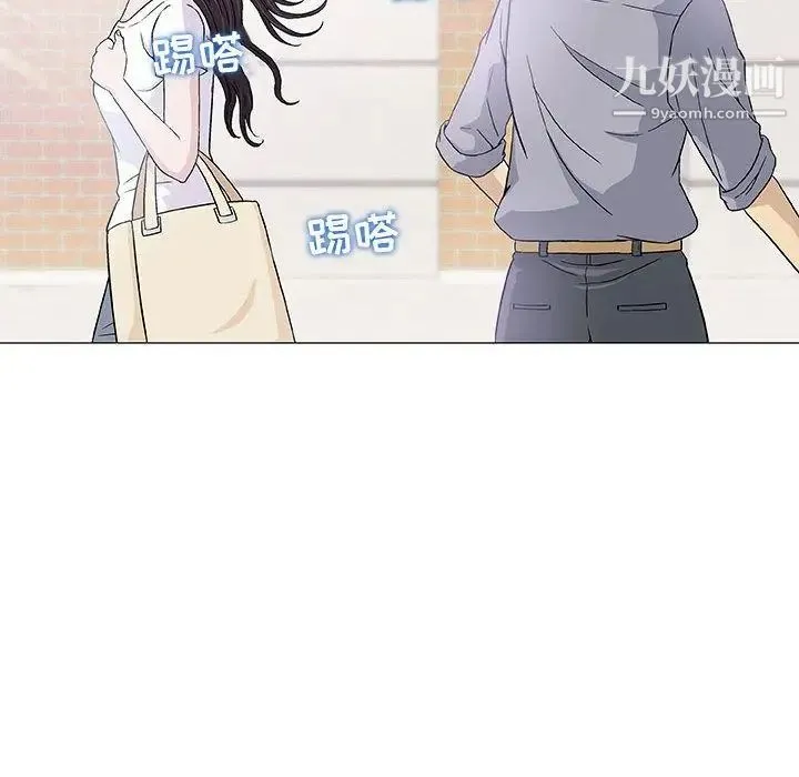 奇趣新人 - 第6话 - page 108
