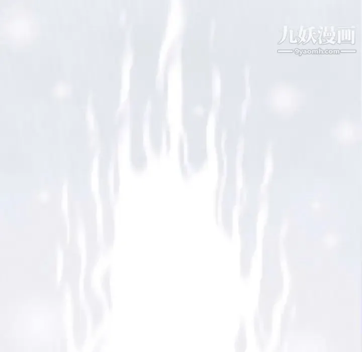 奇趣新人 - 第6话 - page 151