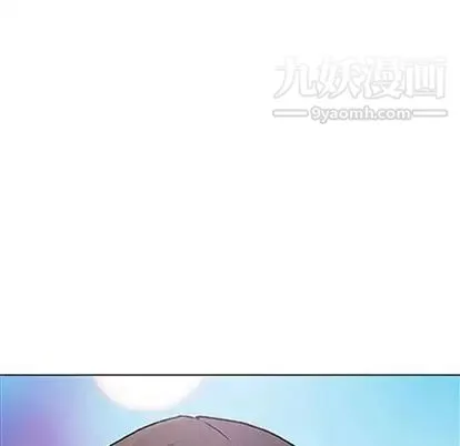 奇趣新人 - 第7话 - page 16