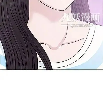 奇趣新人 - 第7话 - page 18