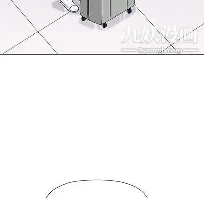 奇趣新人 - 第7话 - page 24