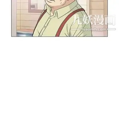 奇趣新人 - 第7话 - page 101