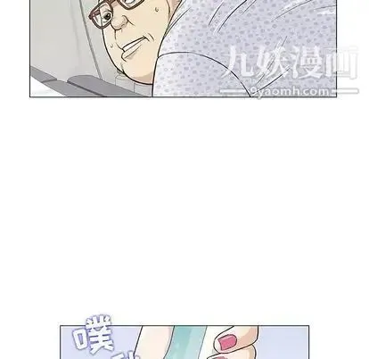 奇趣新人 - 第7话 - page 115