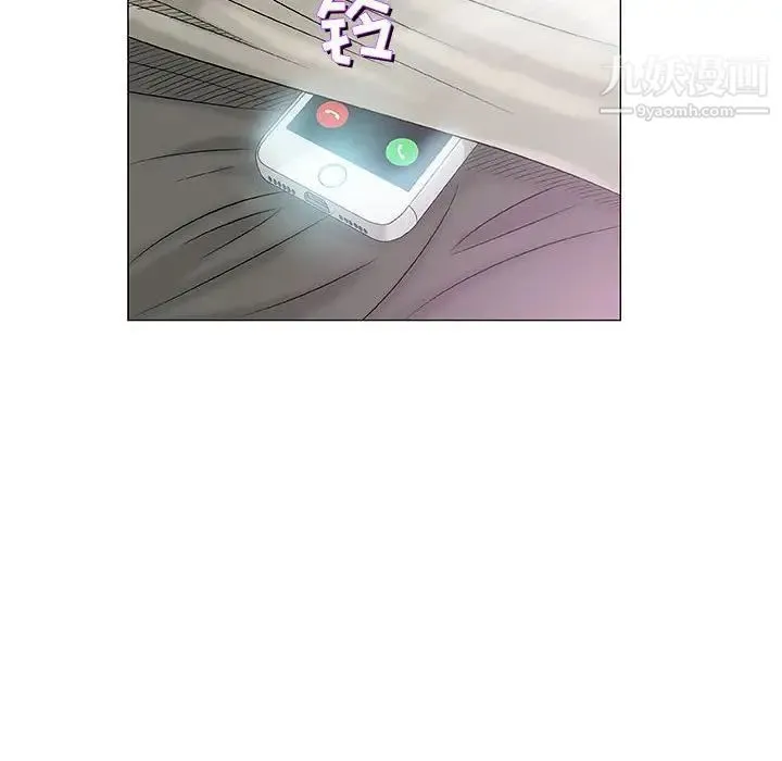 奇趣新人 - 第38话 - page 22