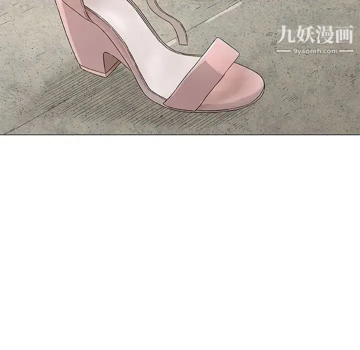 奇趣新人 - 第38话 - page 63