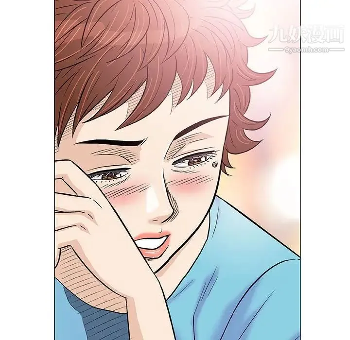 奇趣新人 - 第38话 - page 110