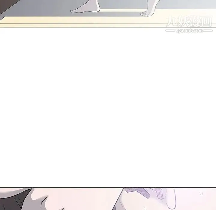 奇趣新人 - 第27话 - page 5
