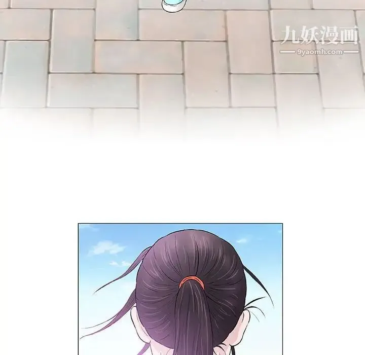奇趣新人 - 第27话 - page 73