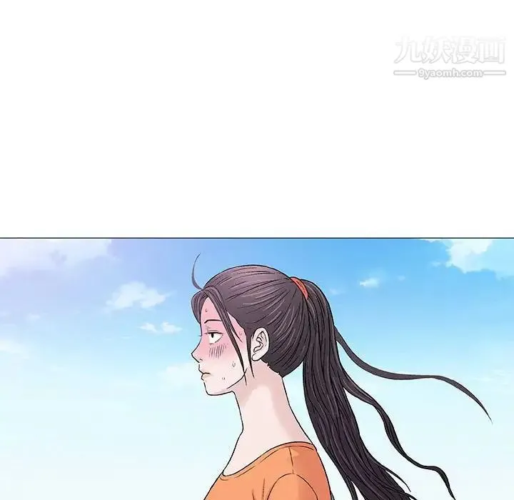 奇趣新人 - 第27话 - page 78