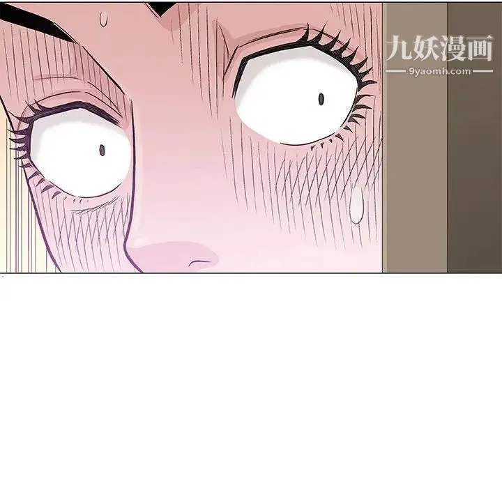 奇趣新人 - 第27话 - page 115
