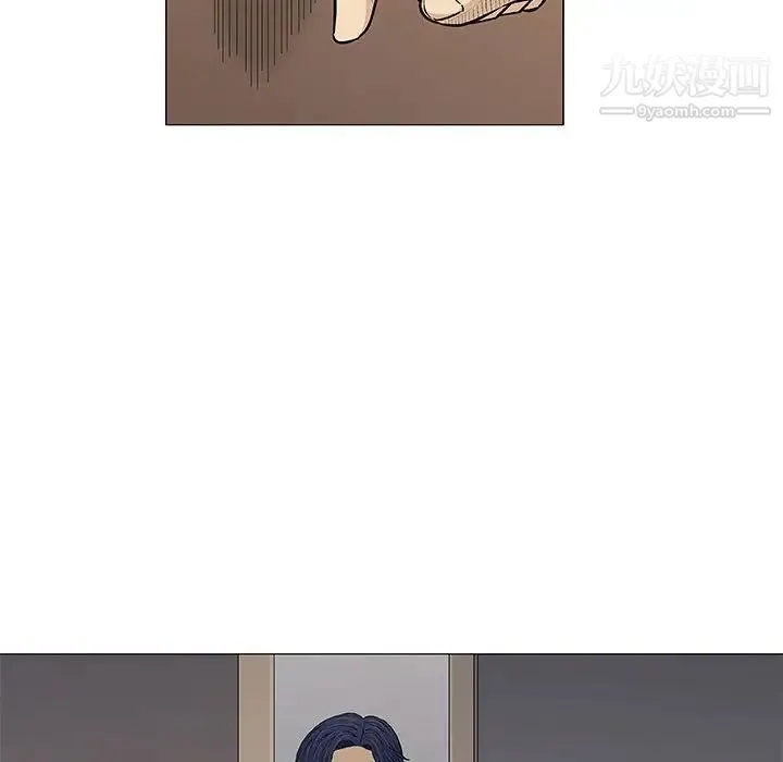 奇趣新人 - 第30话 - page 16