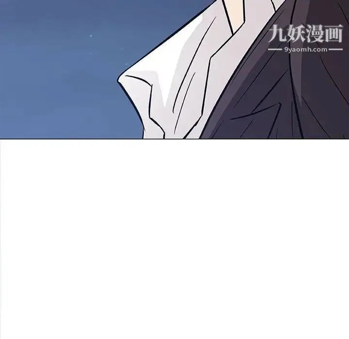 奇趣新人 - 第30话 - page 24