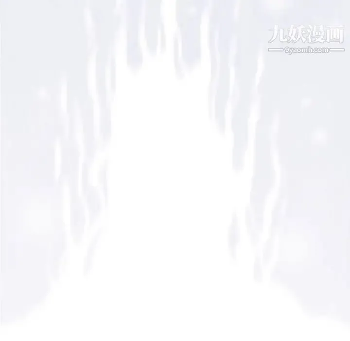奇趣新人 - 第30话 - page 149