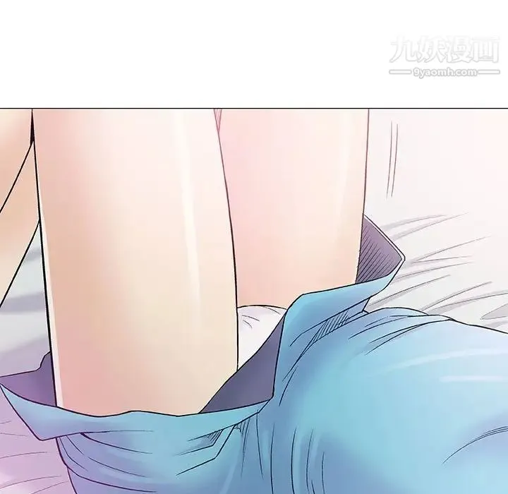 奇趣新人 - 第39话 - page 36