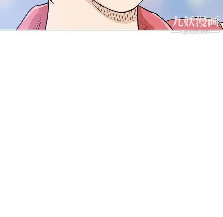 奇趣新人 - 第11话 - page 82