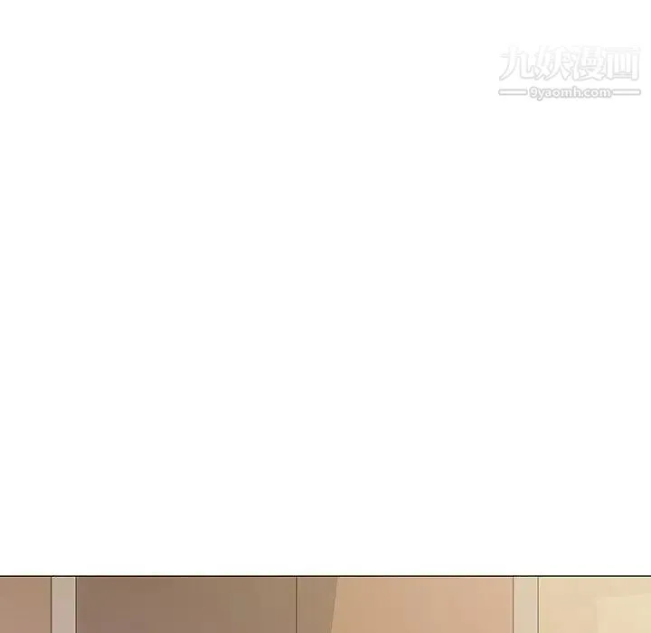 奇趣新人 - 第11话 - page 108