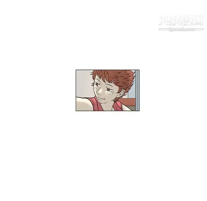 奇趣新人 - 第11话 - page 126