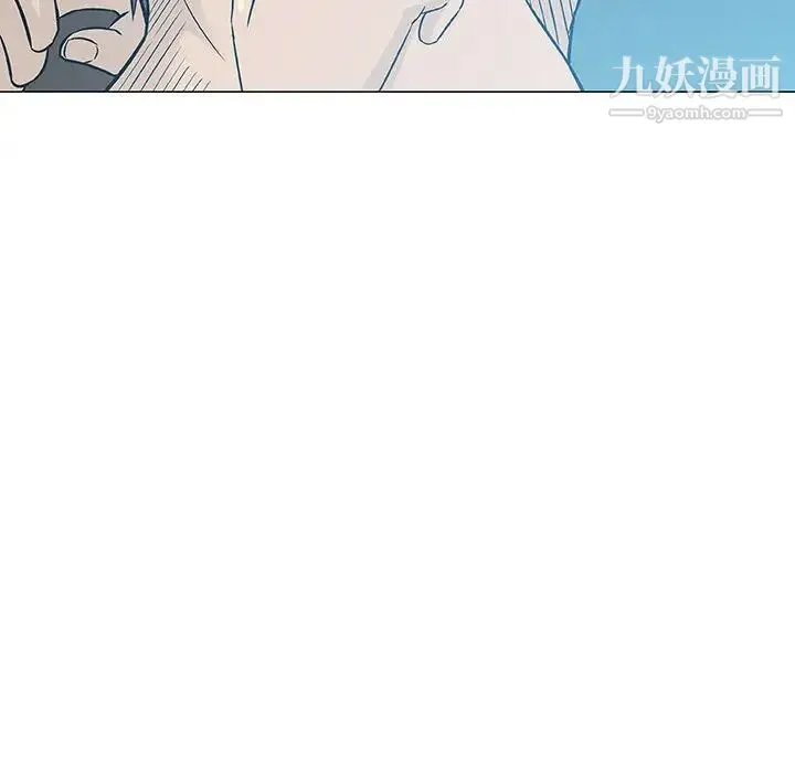 奇趣新人 - 第29话 - page 22