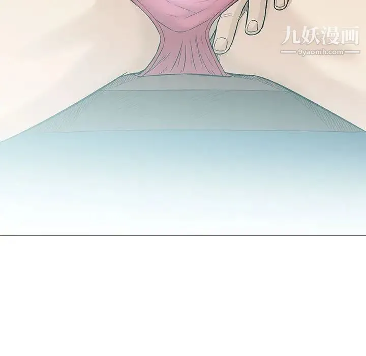 奇趣新人 - 第29话 - page 39