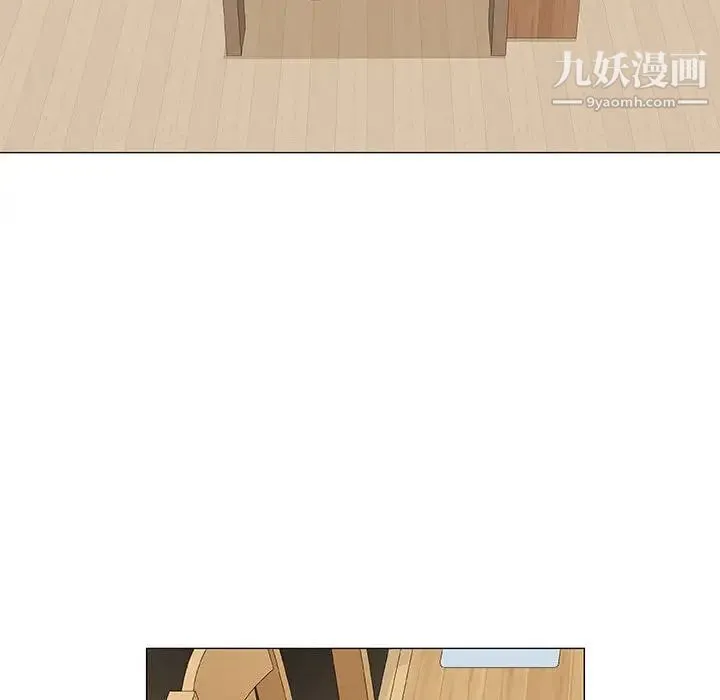 奇趣新人 - 第29话 - page 86