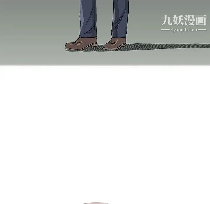 奇趣新人 - 第29话 - page 124