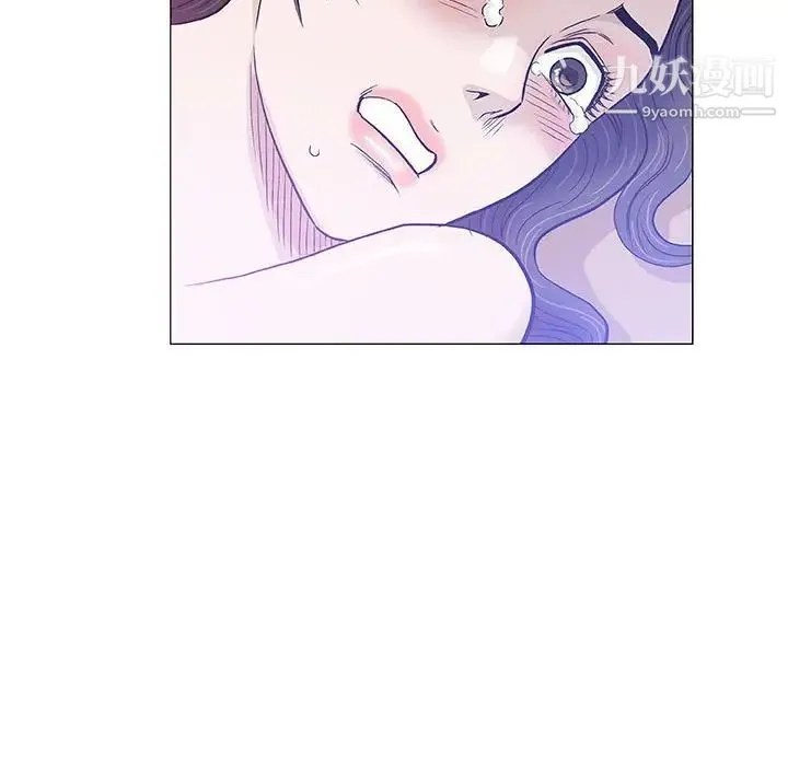 奇趣新人 - 第45话 - page 16