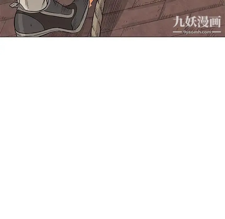 奇趣新人 - 第45话 - page 85