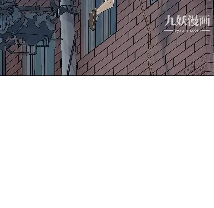 奇趣新人 - 第45话 - page 87