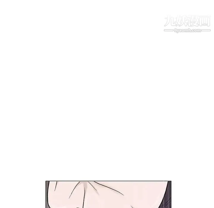 奇趣新人 - 第45话 - page 108