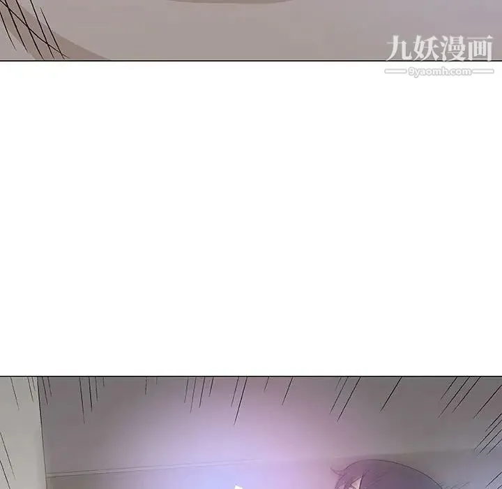 奇趣新人 - 第44话 - page 80