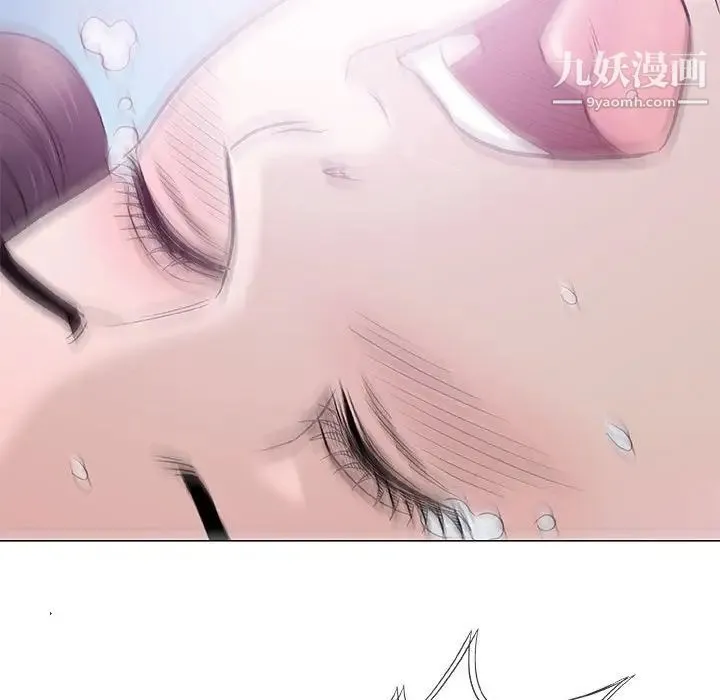 奇趣新人 - 第44话 - page 84