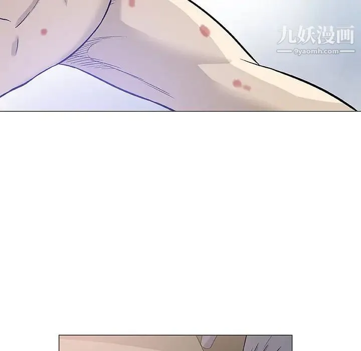 奇趣新人 - 第44话 - page 88