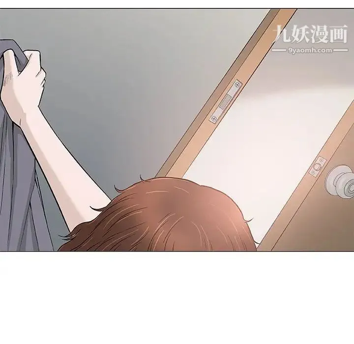 奇趣新人 - 第44话 - page 90