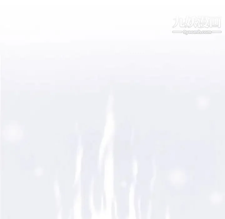 奇趣新人 - 第44话 - page 105