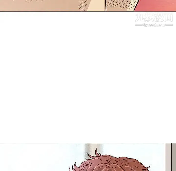 奇趣新人 - 第5话 - page 78
