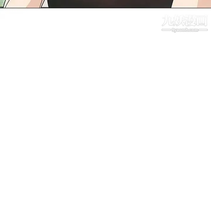 奇趣新人 - 第5话 - page 108