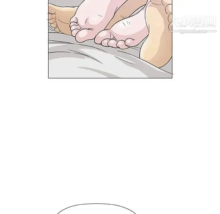 奇趣新人 - 第5话 - page 130
