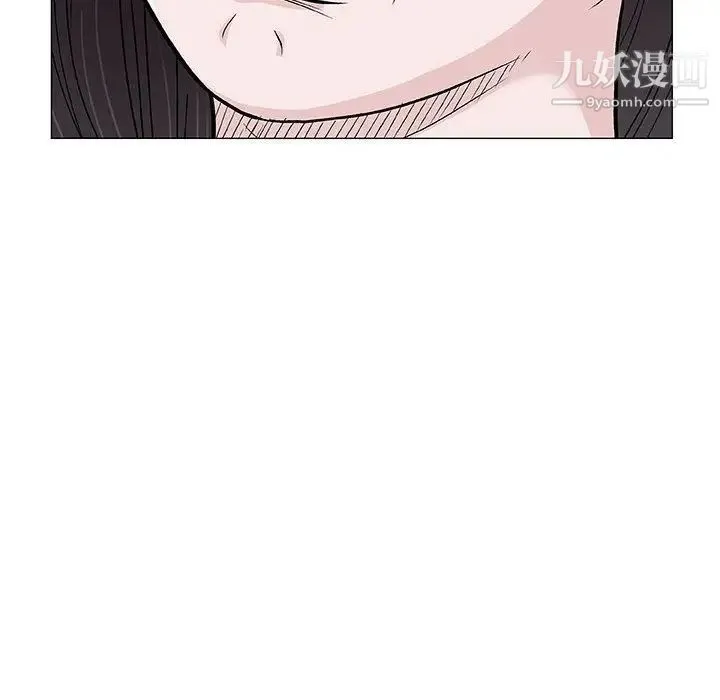奇趣新人 - 第5话 - page 143