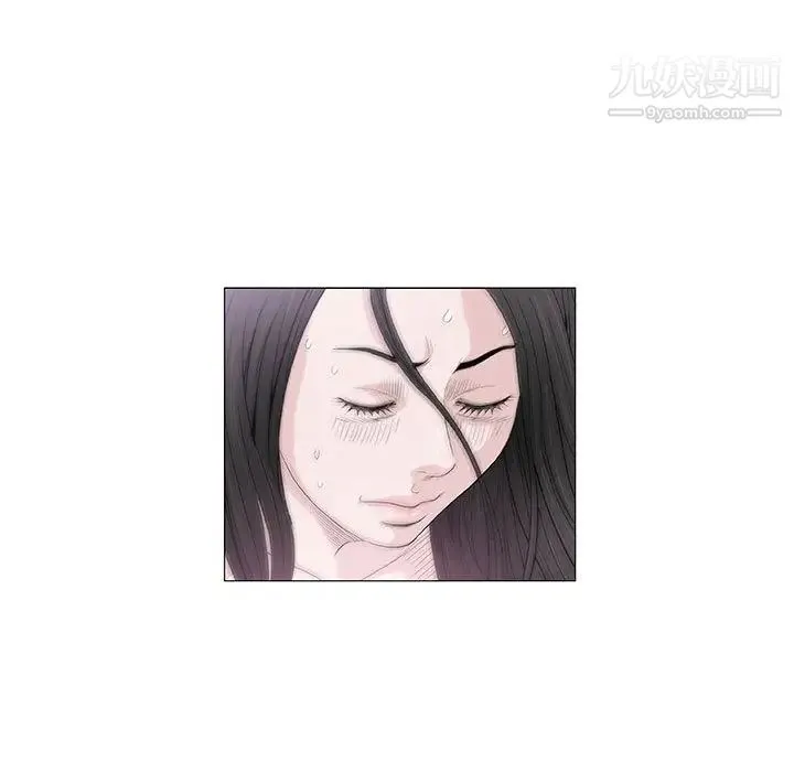 奇趣新人 - 第5话 - page 156