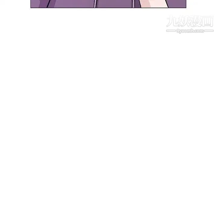 奇趣新人 - 第13话 - page 68