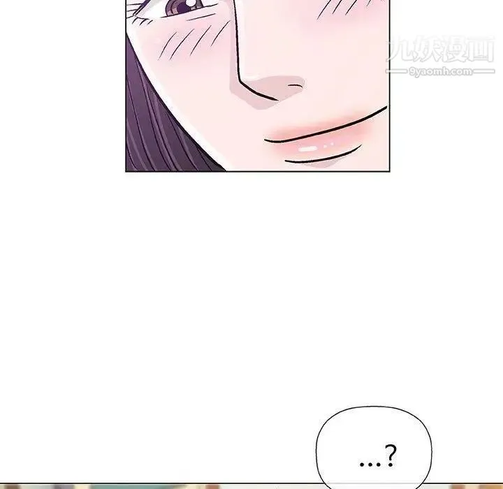 奇趣新人 - 第13话 - page 91