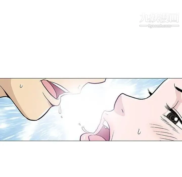 奇趣新人 - 第13话 - page 108